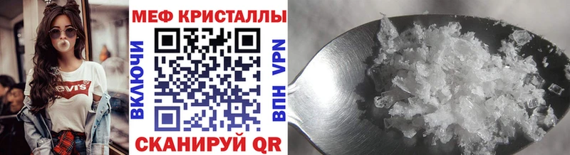Купить Каннабис Бутират Псилоцибиновые грибы NBOMe Cocaine A PVP Мефедрон ГАШИШ Называевск