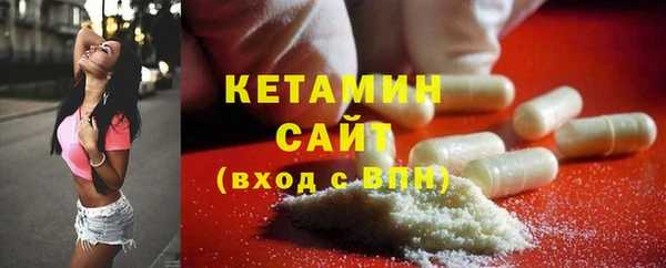 прущая мука Гусев