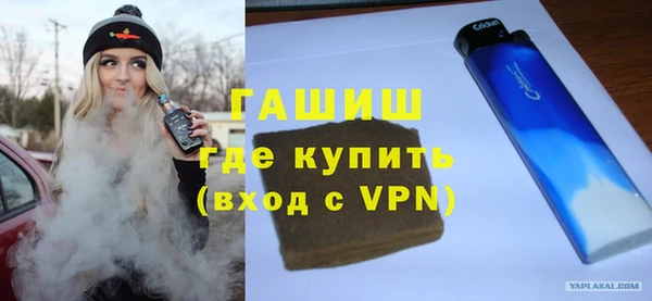 прущая мука Гусев