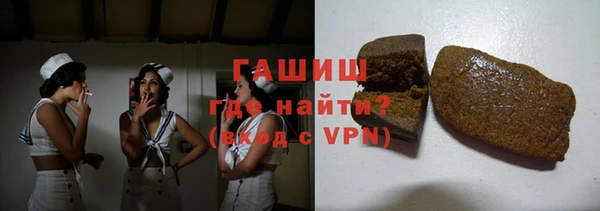 мефедрон мука Гусиноозёрск