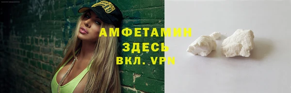 прущая мука Гусев