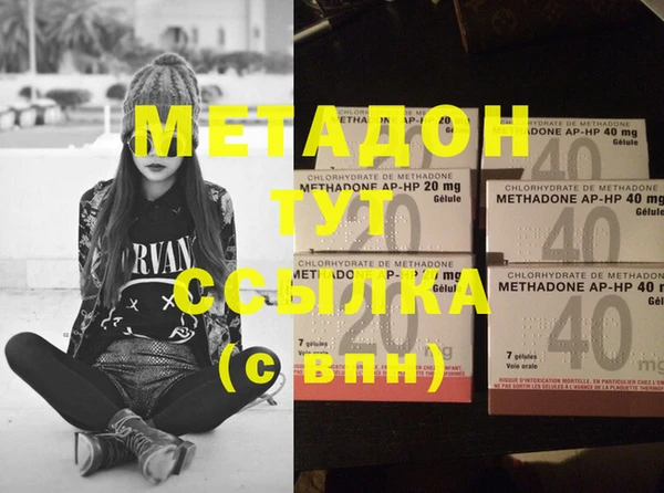 прущая мука Гусев
