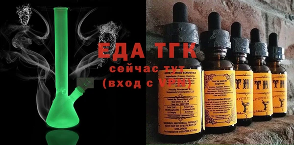 прущая мука Гусев