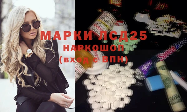 прущая мука Гусев