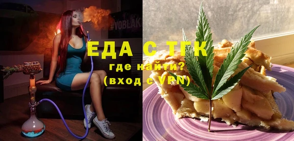 прущая мука Гусев