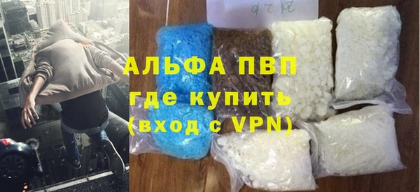 прущая мука Гусев